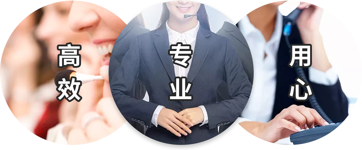 用戶(hù)服務(wù)